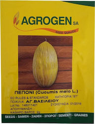 Agrogen Seeds Melon 2gr