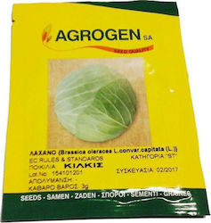 Agrogen Seeds Cabbage 3gr