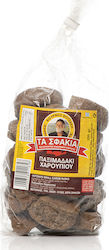 ΤΑ ΣΦΑΚΙΑ Παξιμάδια από Χαρούπι 200gr
