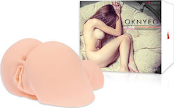 Kokos Oknyeo Masturbator