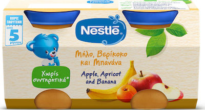 Nestle Fruit Cream Apple, Apricot & Banana Gluten-Free for 5m+ 250gr