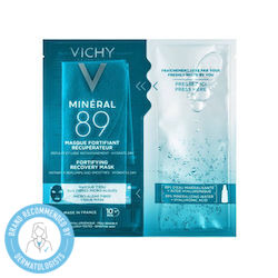 Vichy Mineral 89 Stärkende Erholungsblatt Gesichtsmasken