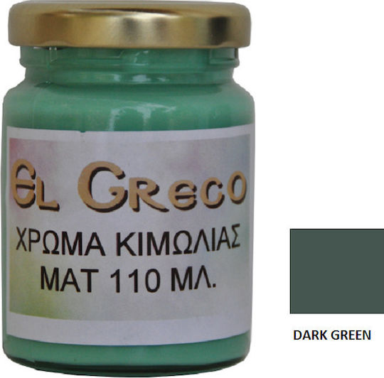 El Greco Metallic Chalk Paint Green Dark 110ml 115100-110-10