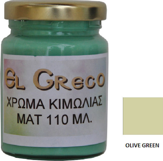 El Greco Χρώμα Κιμωλίας Μεταλλικό Χρώμα Κιμωλίας Olive Green 110ml 115100-110-25