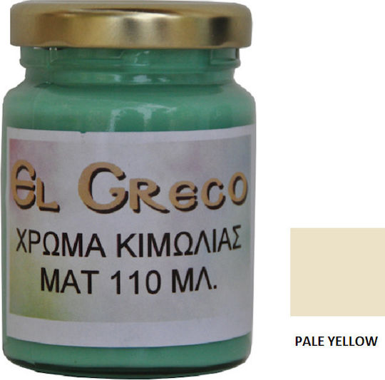 El Greco Metallic Chalk Paint Pale Yellow 110ml 115100-110-28