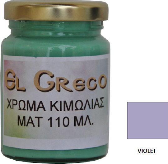 El Greco Metallic Chalk Paint Violet 110ml 115100-110-40