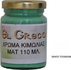 El Greco Μεταλλικό Χρώμα Κιμωλίας White Titaniu...