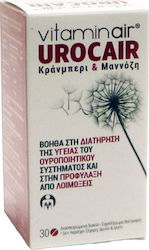 Medicair Vitaminair Urocair 30 Tablets