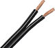 QED Cable Ατερμάτιστο - Ατερμάτιστο 1m (Profile 79 Strand) Black