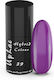 UpLac Color Hybrid Semi-Permanent Nail Polish 0...