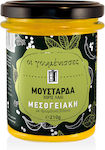 Οι γουμένισσες Μεσογειακή Mustard με Αρωματικά Βότανα 210gr