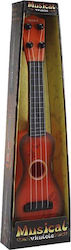 ToyMarkt Wooden Guitar (Various Designs/Assortments of Designs) 1pc for 5+ Years