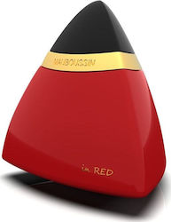 Mauboussin In Red Eau de Parfum 100ml Mauboussin In Red Eau de Parfum 100ml