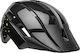 Bell Sidetrack II Kids' Helmet for City Bike Gloss Black Stars