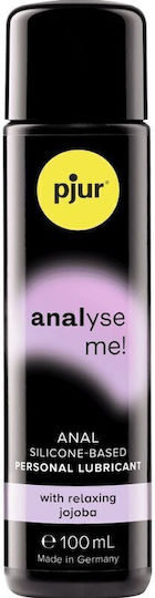 Pjur Analyse Me! Relaxing Πρωκτικό Λιπαντικό Gel 100ml