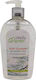Simply Green Hand Cleanser Gel Antiseptic with Pump 500ml Natural