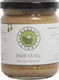 Amvrosia Gourmet Πάστα Ελιάς Πράσινης 200gr
