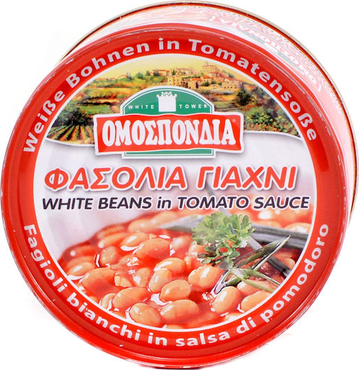 Omospondia Beans Stew 280gr