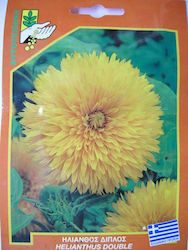 Γενική Φυτοτεχνική Αθηνών Seeds Sunflower Yellow