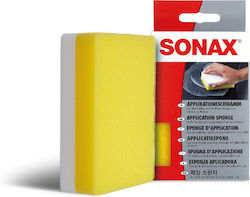 Sonax Polishing for Body 1pcs
