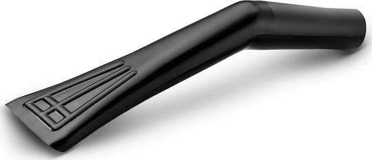 Karcher Ακροφύσιο για Σκούπα Υγρών/Στερεών
