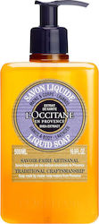 L'Occitane Lavender Cream Soap 500ml