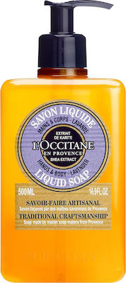 L'Occitane Lavender Liquid Soap 500ml