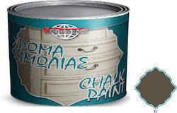 Superlux Боядисване с Креда Цвят Кафяв 330мл CHALKPAINT330-Ι1