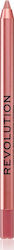 Revolution Beauty Satin Kiss