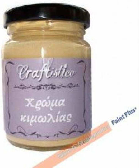 Craftistico Chalk Paint Colour Flesh Sand 110ml CRC11015