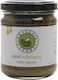 Amvrosia Gourmet Άλειμμα Κάπαρης 200gr