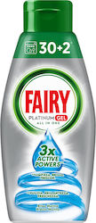 Fairy Platinum Gel Πλυντηρίου Πιάτων 650ml 30 Μεζούρες