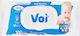 Voi by Smile Multi Vitamine Μωρομάντηλα χωρίς Οινόπνευμα & Parabens 100τμχ