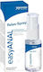 JoyDivision EasyAnal Relax-Spray Πρωκτικό Λιπαντικό 30ml