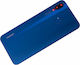 Huawei Καπάκι Μπαταρίας Klein Blue για P20 Lite