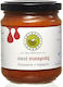 Amvrosia Gourmet Άλειμμα Πιπεριάς 200gr