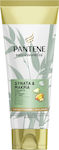 Pantene Pro V Miracles Strong & Long Оставете в Кондиционер Възстановяване/хранене за Всички типове Коса 200мл