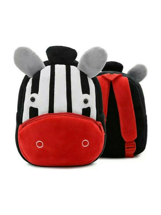 Kakoo Design Carla Zebra Kids Bag Backpack White 24cmx10cmx26cmcm