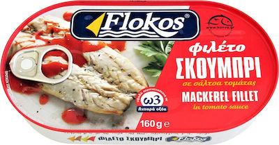 Flokos Σκουμπρί Φιλέτο σε Σάλτσα Τομάτας 160gr