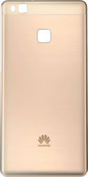 Καπάκι Χρυσό Huawei P9 Lite Καπάκι Χρυσό Huawei P9 Lite
