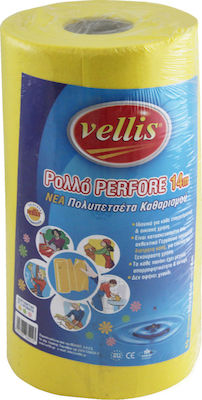 Vellis Perfore Sponge Cloths General Use Green 40x40cm