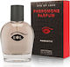 Eye of love Romantic Άρωμα με Φερομόνες για Άνδρες σε Spray 50ml