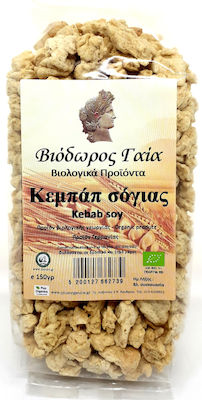 Βιόδωρος Γαία Meat Substitute Κεμπάπ Σόγιας 150gr