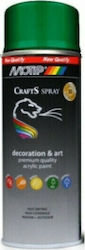 Motip Dupli Sprühfarbe Crafts Moosgrün RAL 6005 400ml