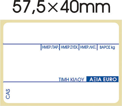 700 Self-Adhesive Labels for Label Printer για Ζυγαριά Cas με Μπλε Τύπωμα 57x40mm