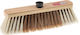 Viosarp Broom Πολυτελείας Ίσια ART.2279 1pcs