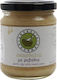 Amvrosia Gourmet Άλειμμα Σκορδαλιά με Ρεβύθια 200gr