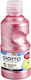 Giotto Pearl Paint Темперни бои Магента Перла в...