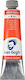 Royal Talens Van Gogh Acrylic 40ml Vermilion 311