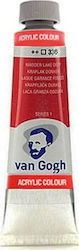 Royal Talens Van Gogh Acrylic Ακρυλικό Χρώμα Ζω...